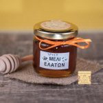 Μέλι Ελάτων Ευρυτανίας "Το Χρυσιώτικο" 130 γρ.