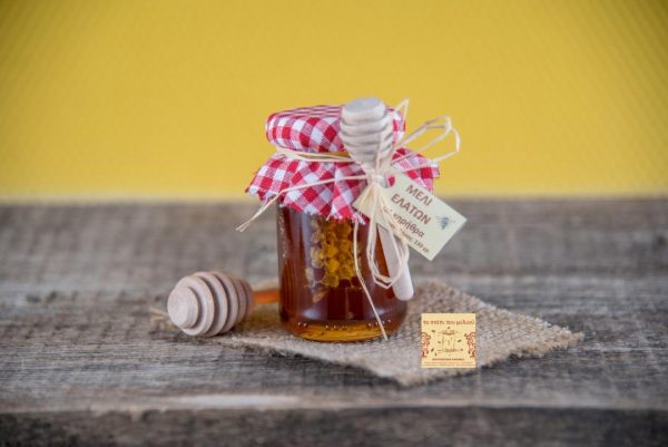 130 γρ. Μέλι Ελάτων με κηρήθρα & μελιέρα (3)